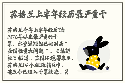 快手网红反差婊最新消息
